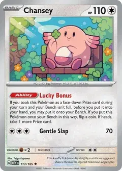 Chansey