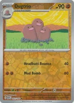 Dugtrio