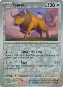Tauros