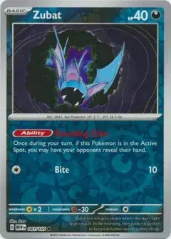 Zubat